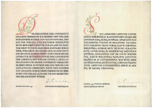 Vokiečių knygų menininko Hugo Steiner Prago sukurtas Raudondvario bibliotekos dalies dovanojimo dokumentas. Saugomas KTU bibliotekoje
