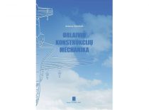 Žiliukas, A. (2007). Orlaivių konstrukcijų mechanika: mokomoji knyga. Vilnius: Technika.