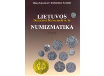 Sajauskas, S., Kaubrys, D. (1993). Lietuvos Didžiosios Kunigaikštystės numizmatika: katalogas. Žaltvykslė.