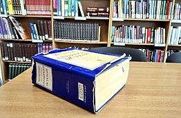 Nuotolinis seminaras apie teisinius sprendimus bibliotekoms skaitmeniniame amžiuje