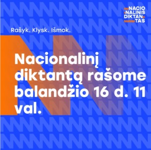 Nacionalinis diktantas